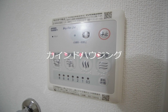 Fメゾン北加賀屋Ⅳ番館  その他設備
