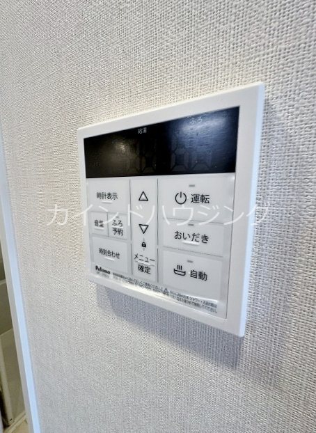 シーサイドレジデンスNK その他設備