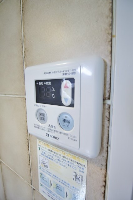 エレガントライフ岸里 その他設備