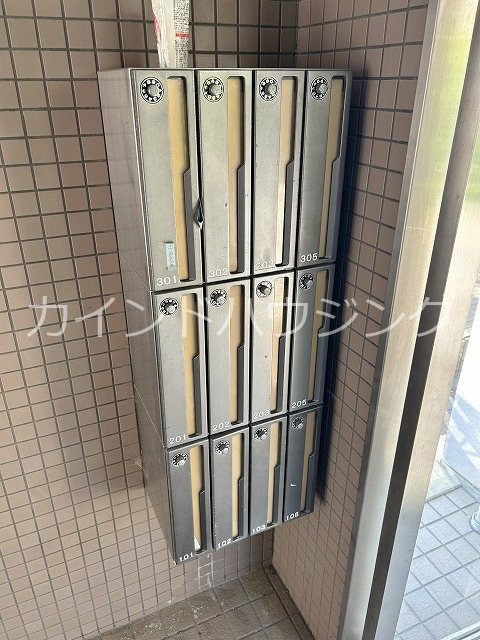 サウス23 その他共有部分