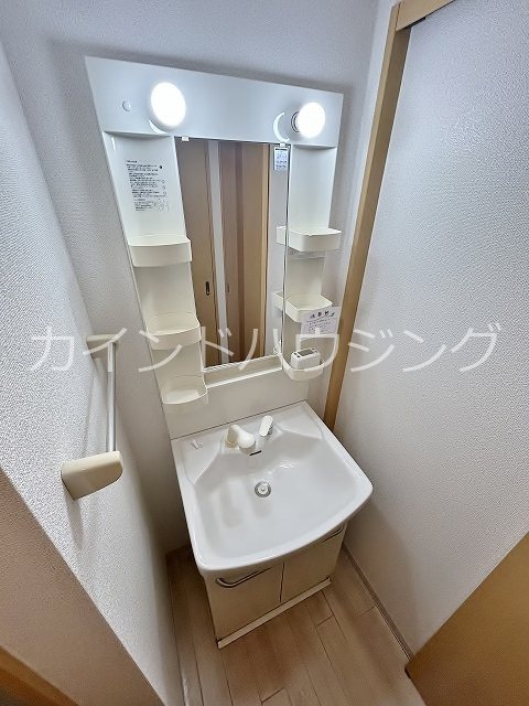 サウス23 洗面所