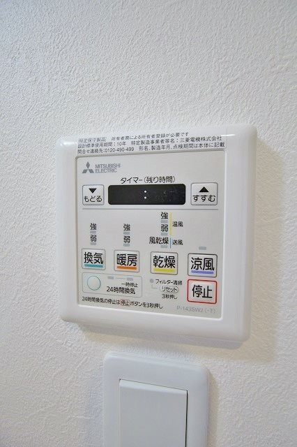 F asecia Rio その他設備