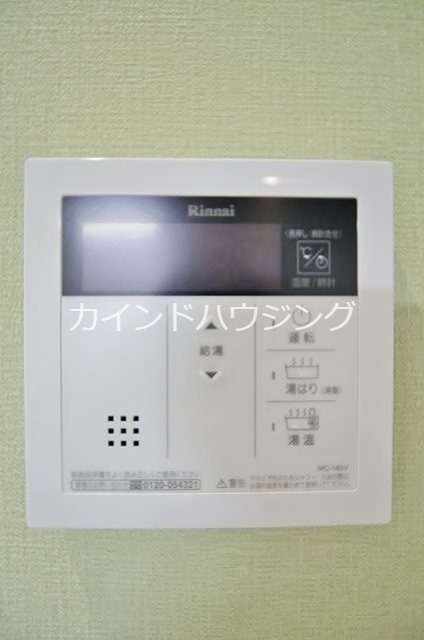 グランパシフィック玉出 その他設備