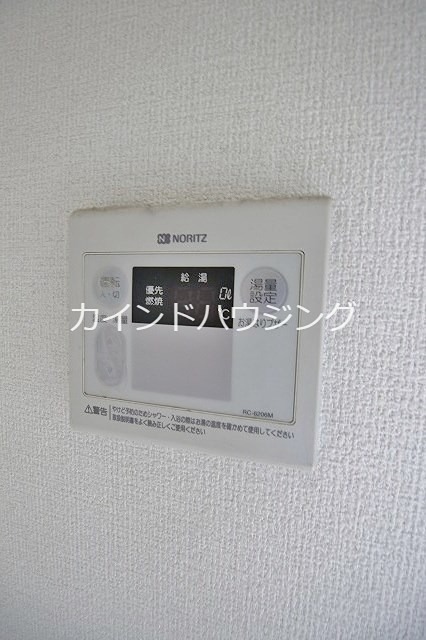 オリーブ・コート その他設備