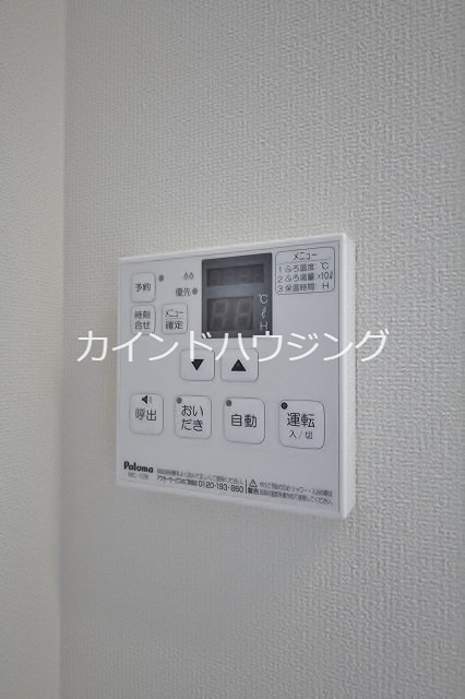 エイチ・ツーオー清水丘 その他設備
