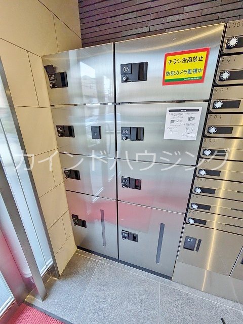 Warm天下茶屋 その他共有部分
