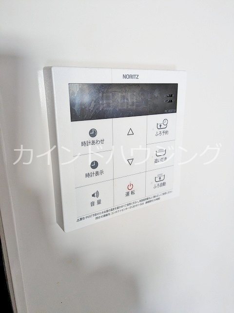 Warm天下茶屋 その他設備