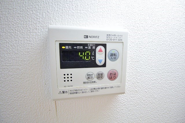 エンブレム　トキワ その他設備