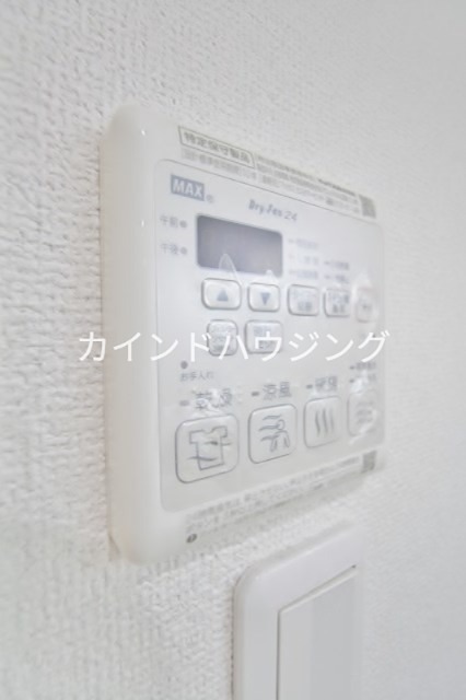 グレイス聖天坂 その他設備