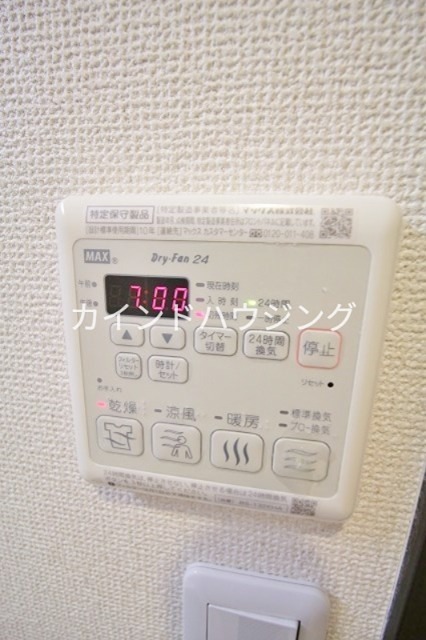 フジパレス沢ノ町 風呂画像