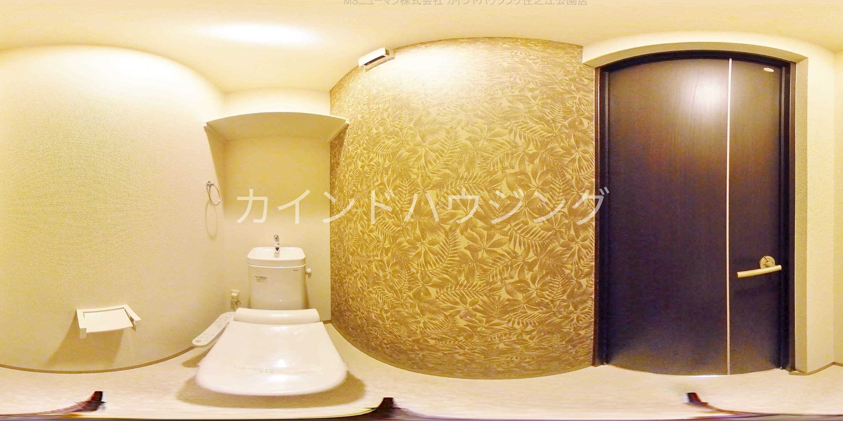 フジパレス沢ノ町 トイレ