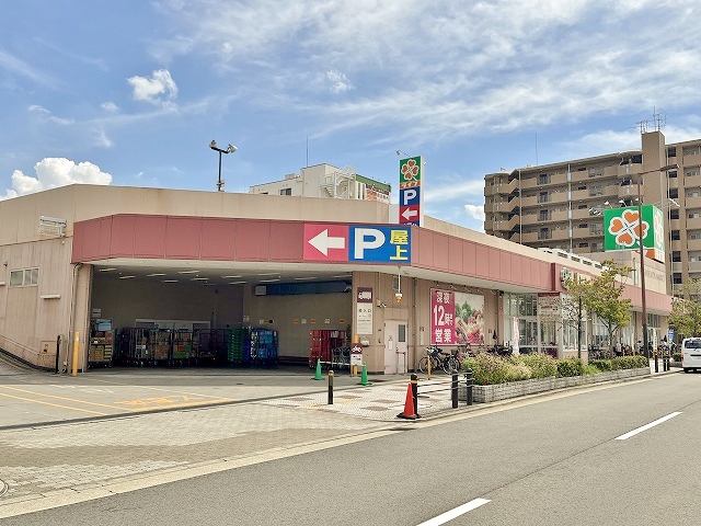 パシフィック花園町 スーパー