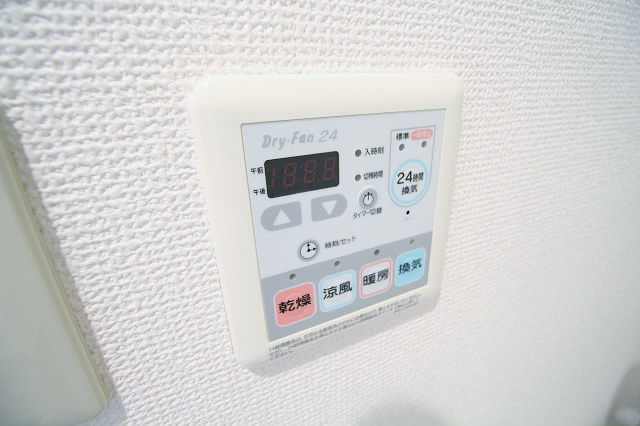 スカイビュー宝泉 その他設備