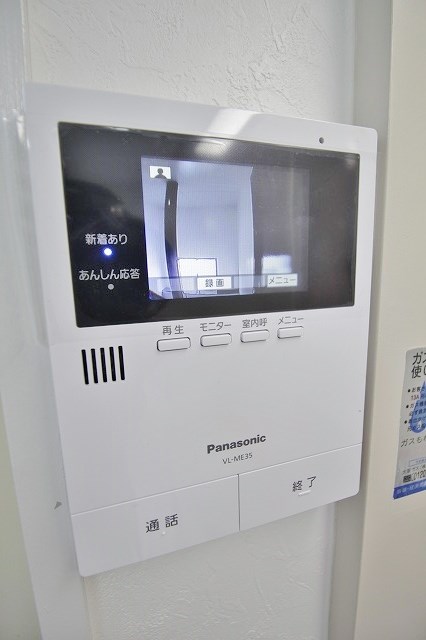 グレーシィ玉出 セキュリティ