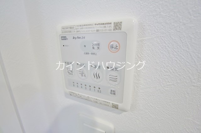 i-mext住之江公園 その他設備