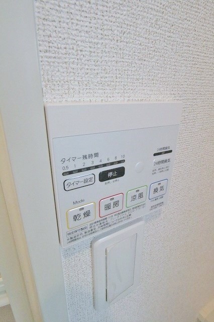 グラン　ジュール 風呂画像