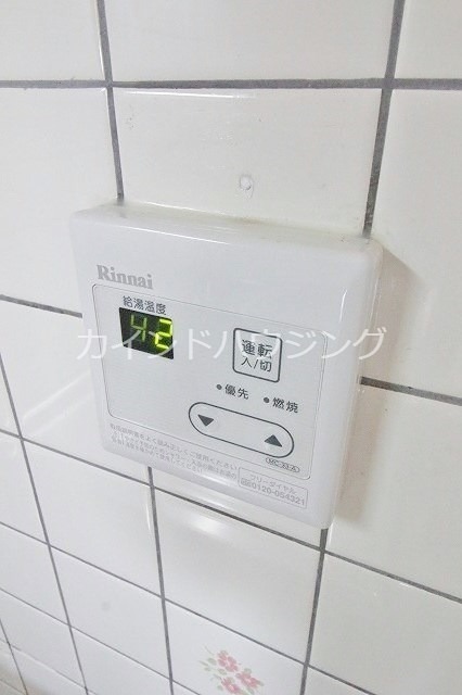 マンション舞 リビング