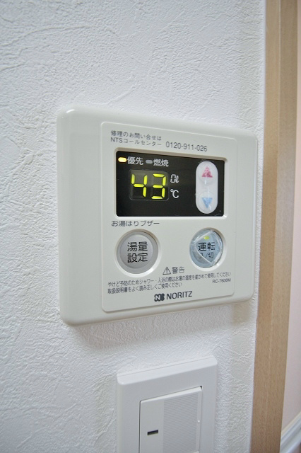 ヴィラ安立 その他設備