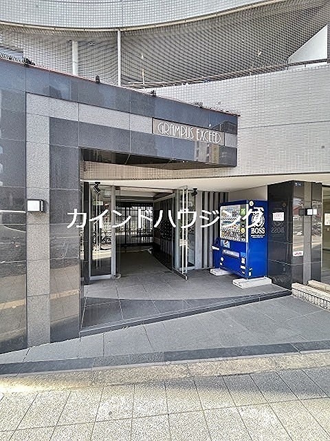 グランパスエクシード エントランス