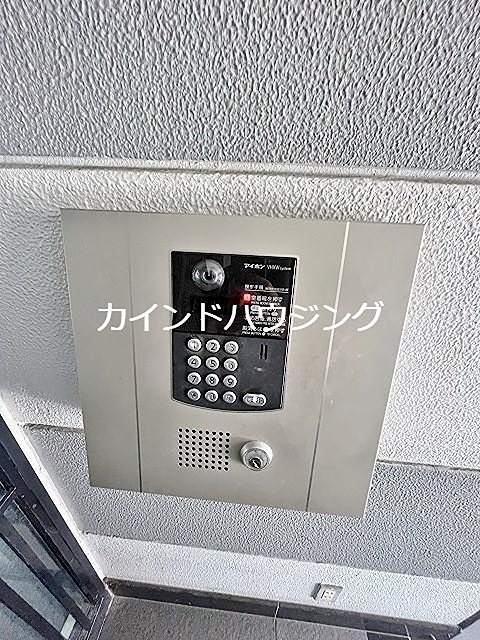 グランパスエクシード その他共有部分