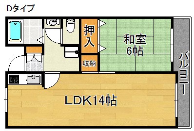 佐野湊団地1号棟 間取り