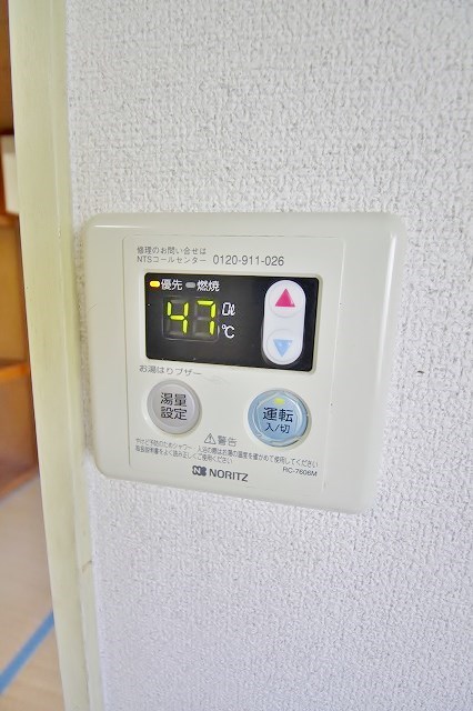 住吉ハイツ その他設備