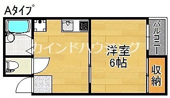 ウィングバンハイム 間取り