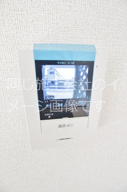 グレイスリーフ葵 セキュリティ