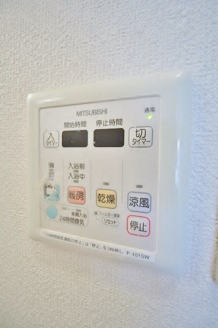 ステイタスカインド天下茶屋ビル その他設備