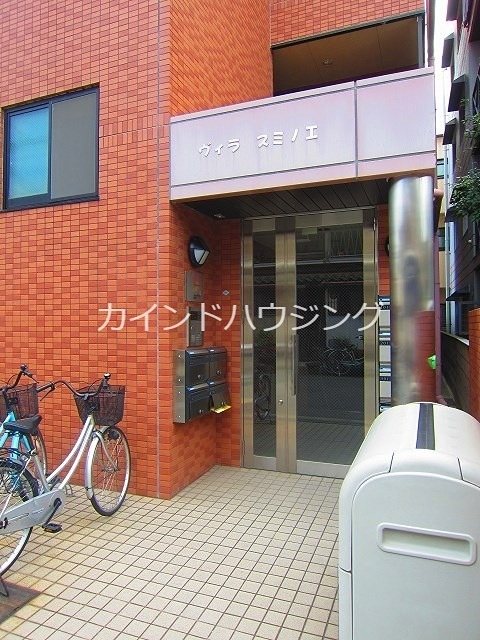 ヴィラスミノエ エントランス