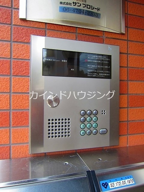 ヴィラスミノエ セキュリティ