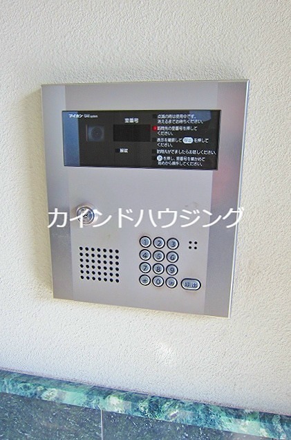 カルム　ド　アビタシオン セキュリティ