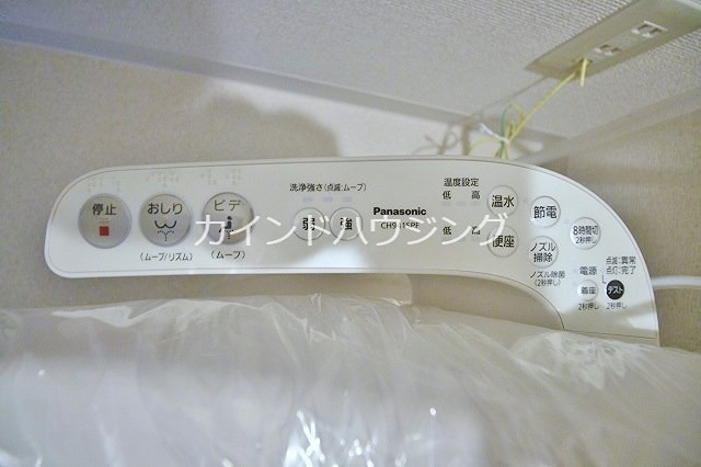 アルファ帝塚山 トイレ