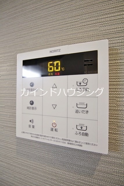 ハーモニーテラス上住吉 その他設備