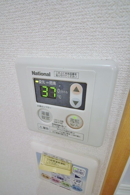 アンプルールＫ・Ｙ・Ｋ その他設備