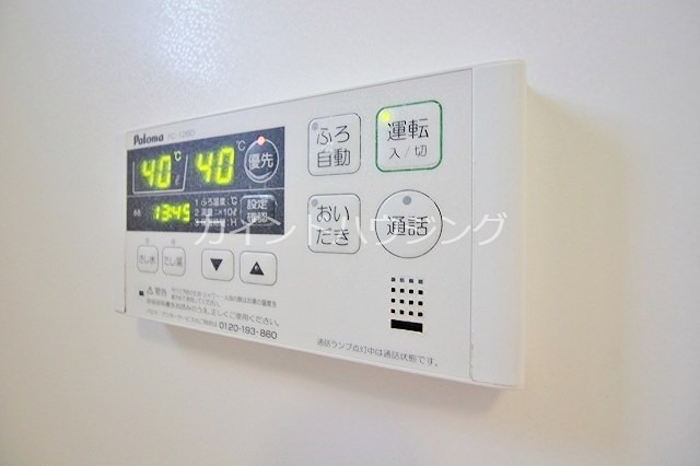 プリムローズ二色Ⅱ その他設備