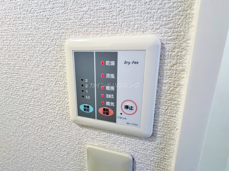 レオパレスプロスペラーＫＯＫＡＤＯ その他設備