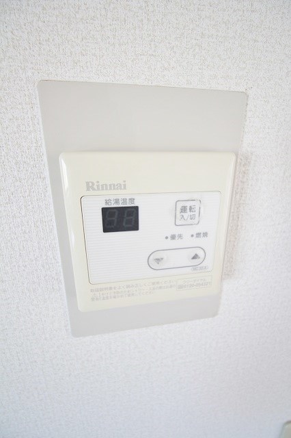 二色の浜グリーンヴィレッジ その他設備