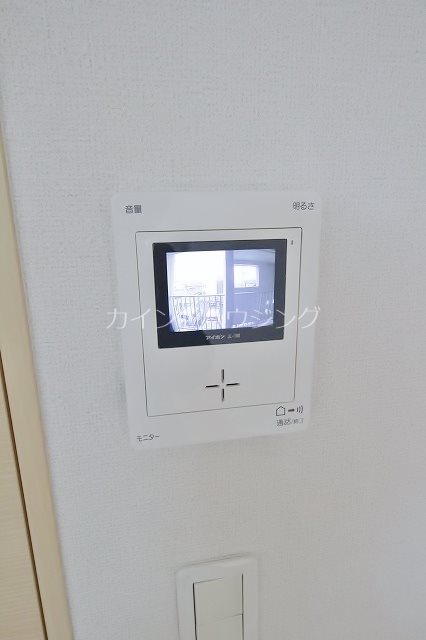 アリーズ セキュリティ