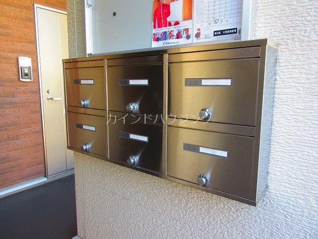アリーズ その他共有部分