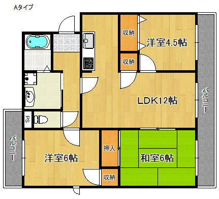 サンセリテ中町 間取り
