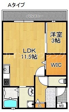 アドマス鶴原E棟  間取り