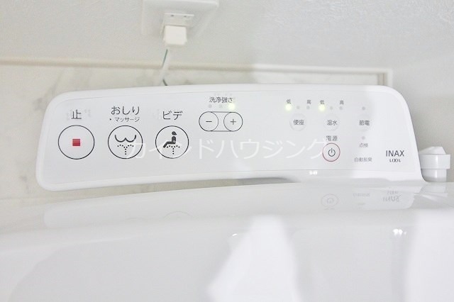 アドマス鶴原E棟  トイレ