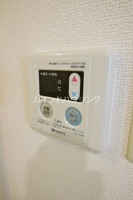 ヒュース泉佐野 その他設備