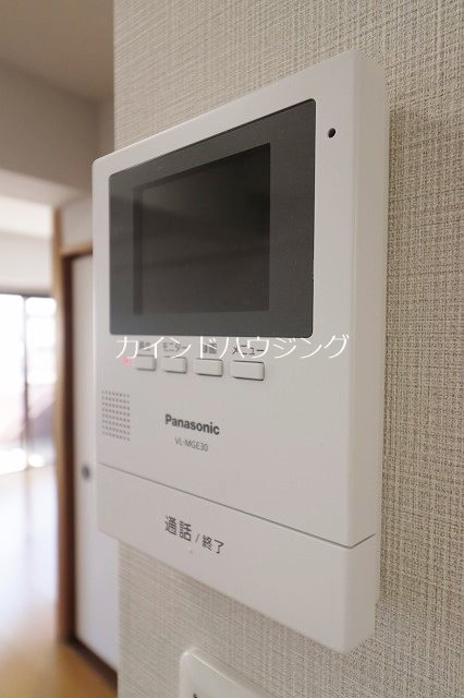 アーバンウェルネス セキュリティ