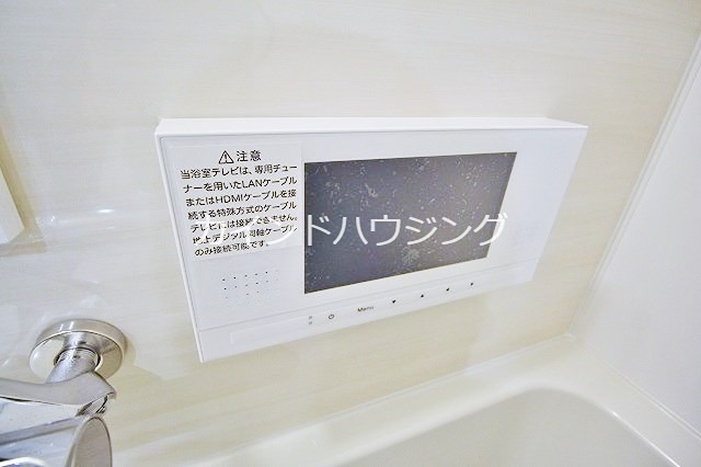 C.bien-etre その他設備
