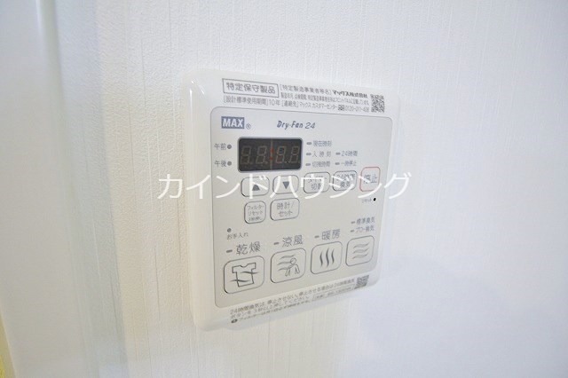 FDS WILL KOHAMA その他設備