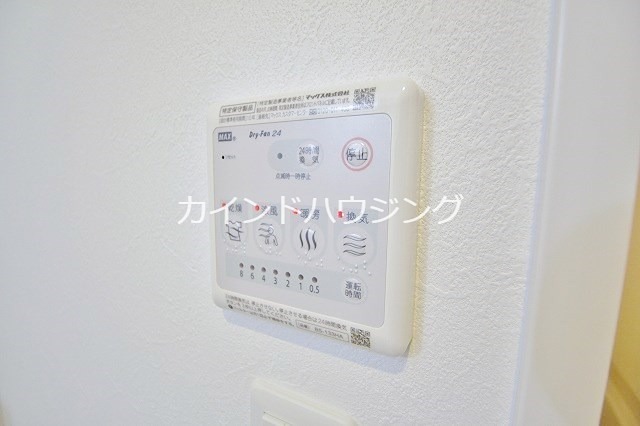F maison SQUAREⅢ番館  その他設備