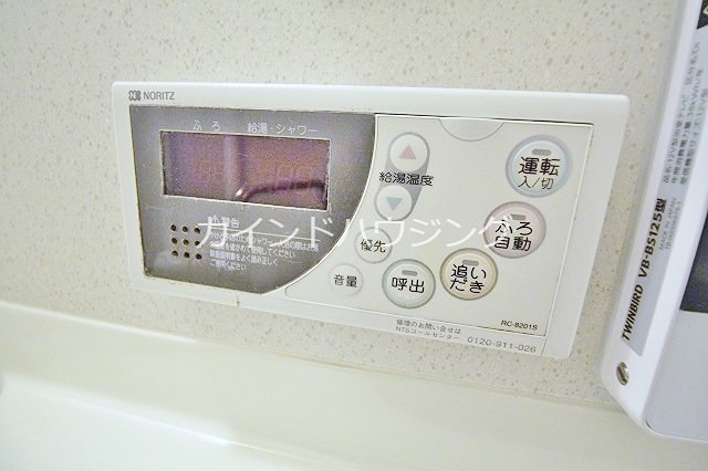 アバンサール中加賀屋 その他設備