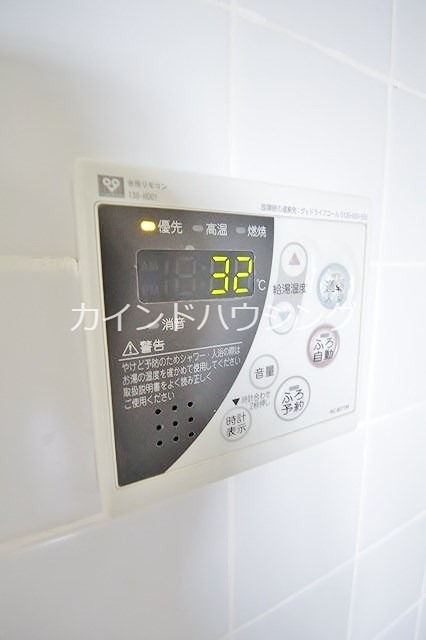 シャルマンハイツ住之江 その他設備